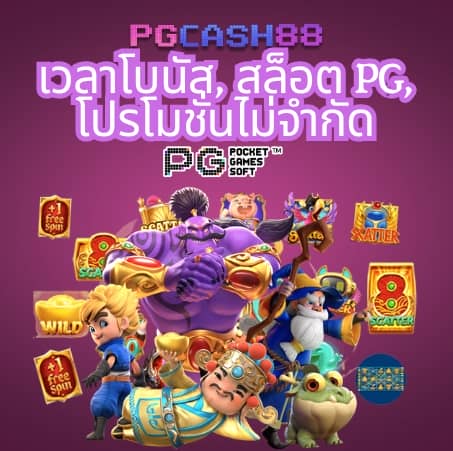 ฝาก 19 รับ 100 ทํา ยอด 500 ถอน ได้ 300